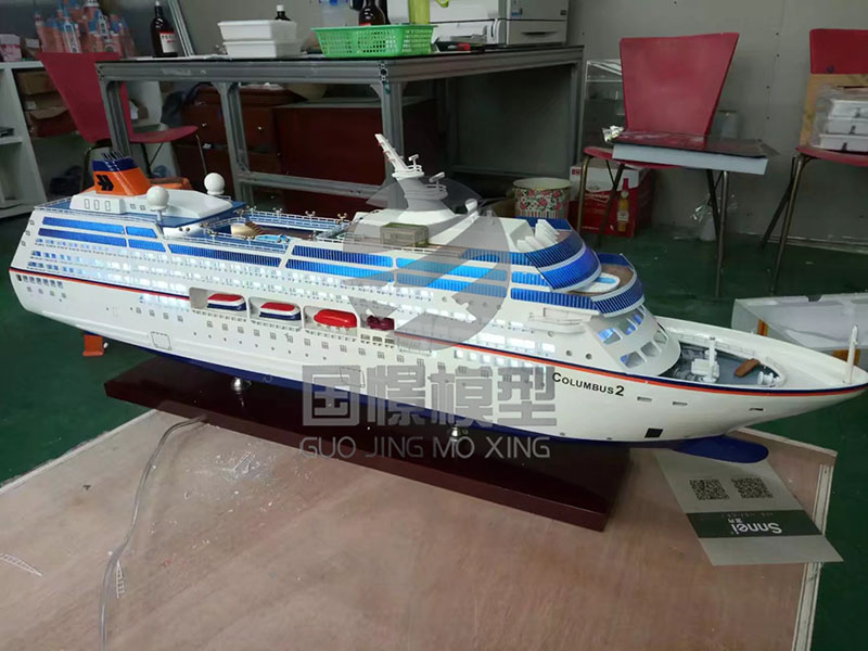 祁县船舶模型