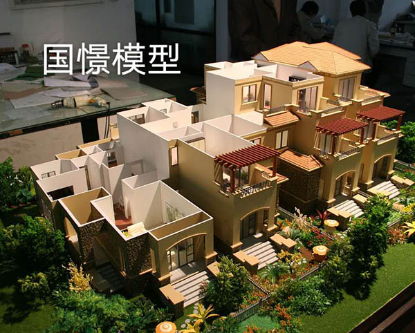 祁县建筑模型
