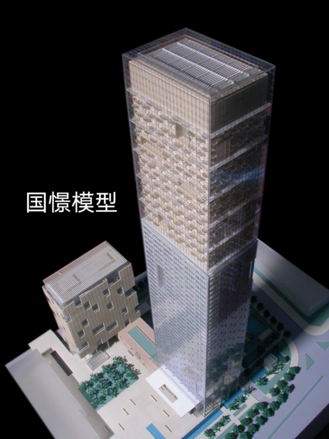 祁县建筑模型