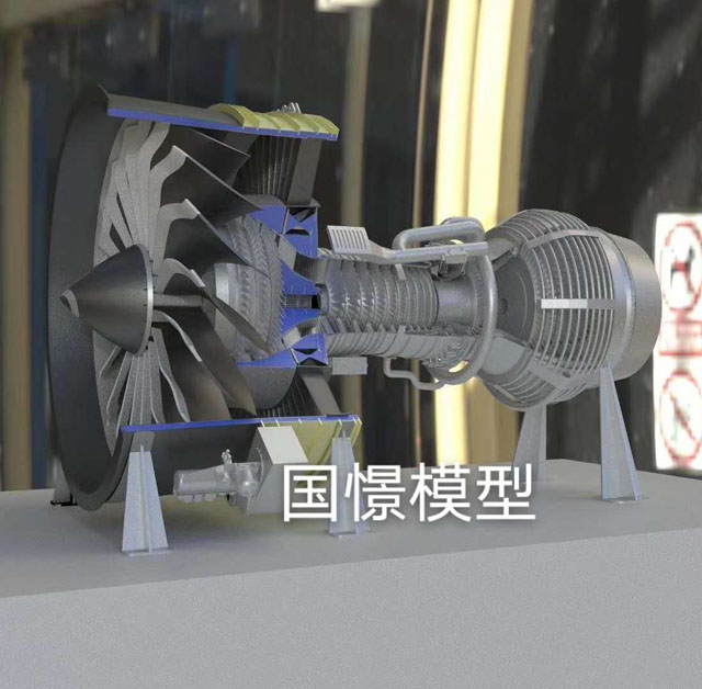 祁县发动机模型